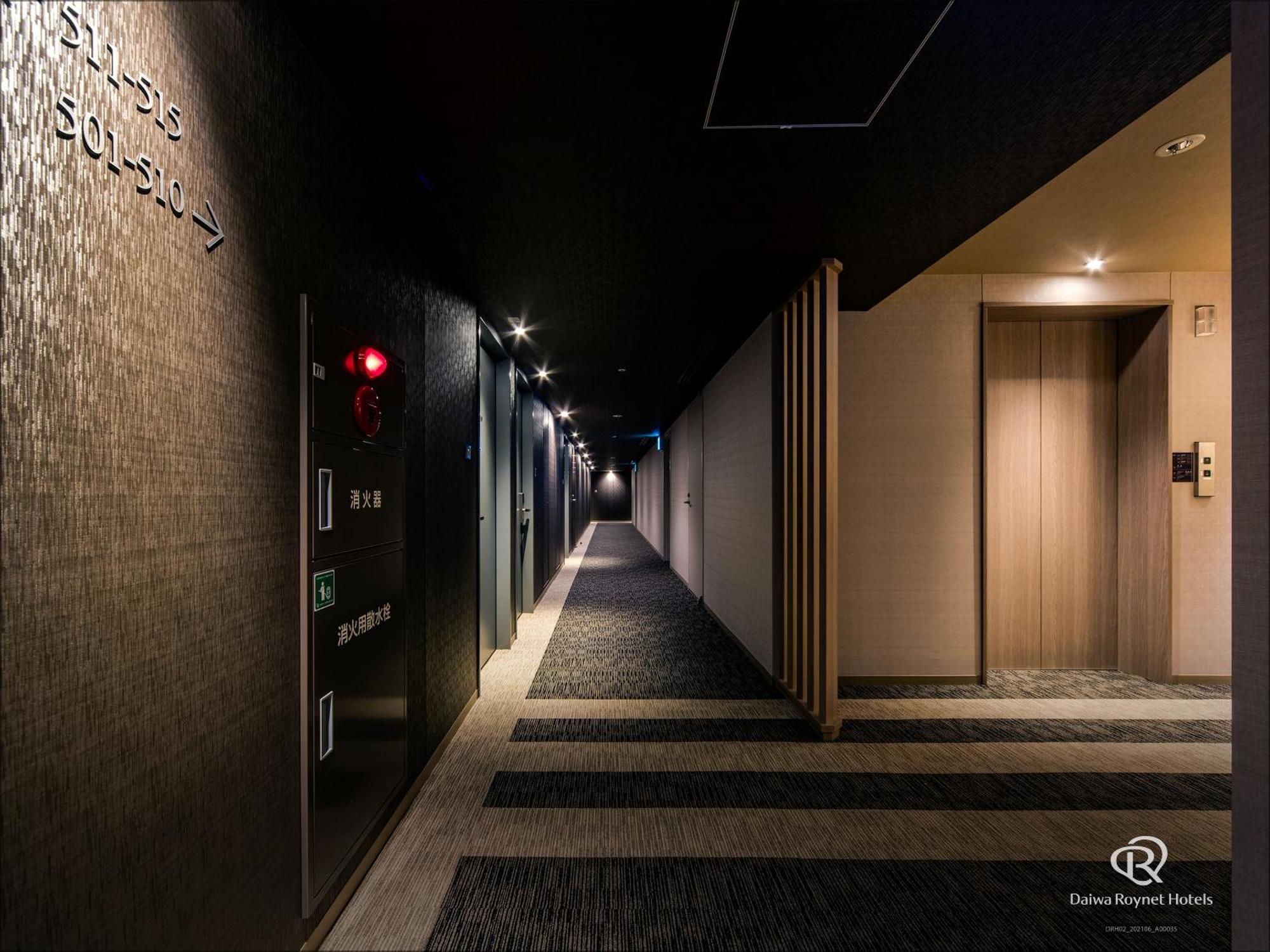 Daiwa Roynet Hotel Chiba Ekimae Exterior photo